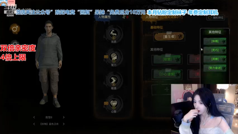 【2022-11-24 22点场】呆妹儿小霸王：【钻粉2.5倍】：今天你支配主播了吗