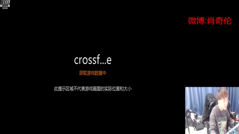 【2022-11-24 13点场】白鲨XqLuN：一切从新开始