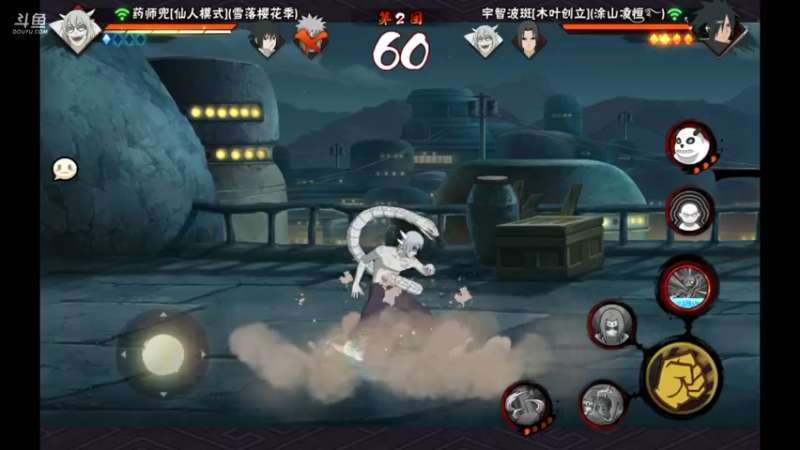 【2022-11-25 02点场】爱吃鱼的石原：小伞：段位赛不排队~