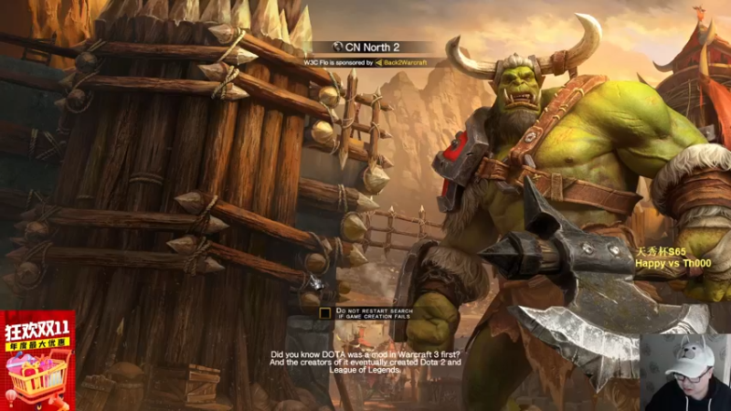 【TED出品】天秀杯S64 Happy vs Th000 上 巫妖王屠城