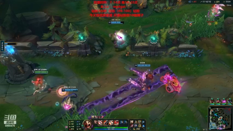 【2022-11-25 18点场】路浩东ouo：路浩东德莱文