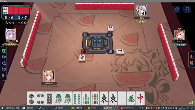 【2022-11-25 01点场】刘嘉俊Sylar1：【双倍】拿出你的百分之百！