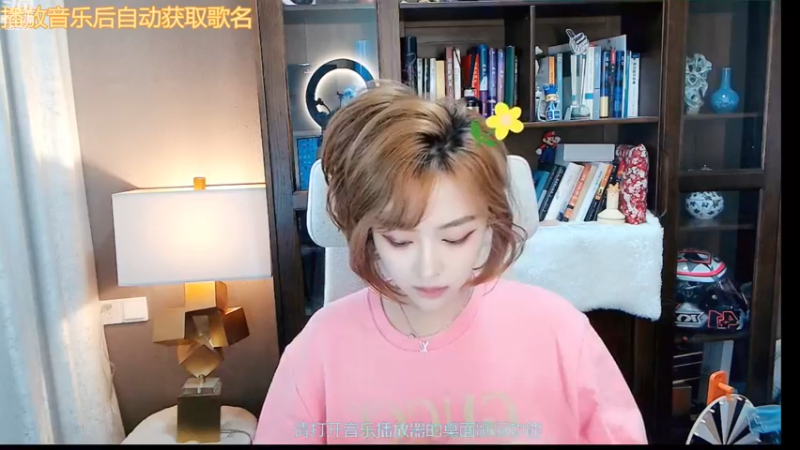【2022-11-25 15点场】顾北宁：差最后一个vip碎片