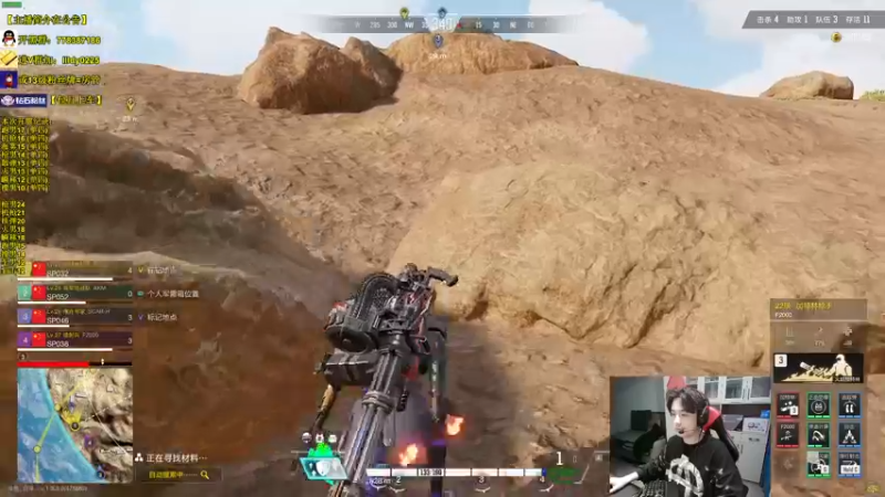 【2022-11-25 14点场】Table白羊：【全职业天花板】单四，10点带钻粉妹妹~