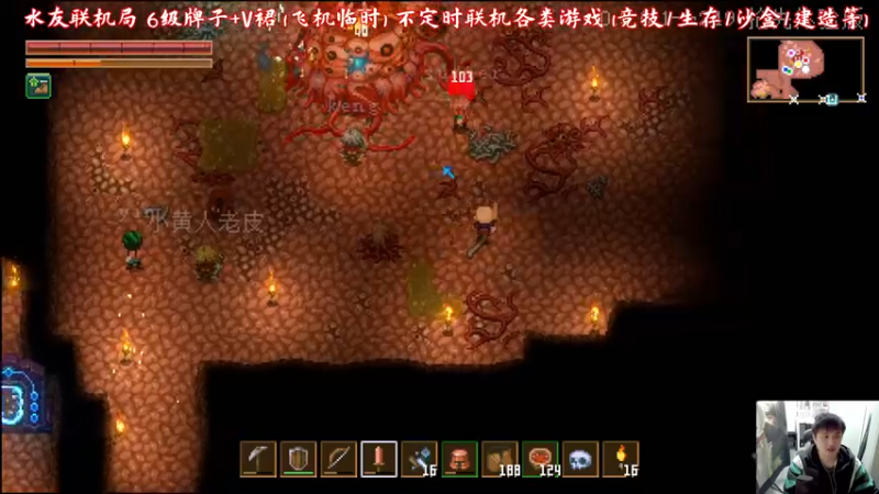 【2022-11-24 19点场】疯才lock：【小奶团】早9/晚6点开播