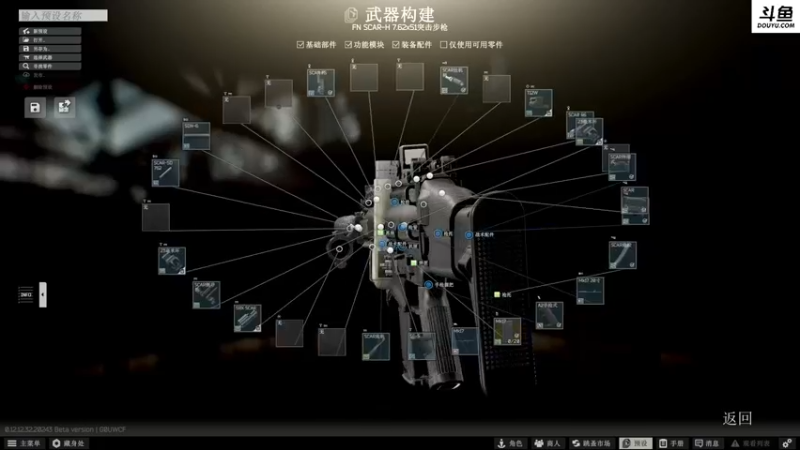 【2022-11-22 01点场】李白白Oo：【李白】新人主播