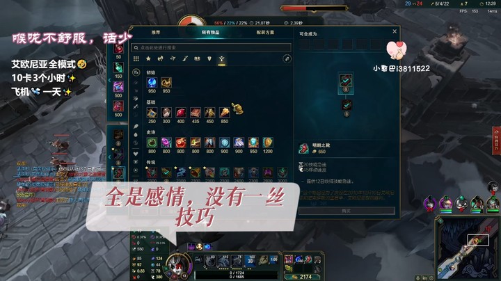 阿傻阿傻我是你粉丝
