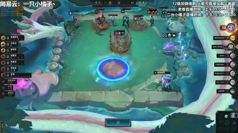 【2022-11-24 22点场】卷子丶：赛季末圆梦小橘来咯！