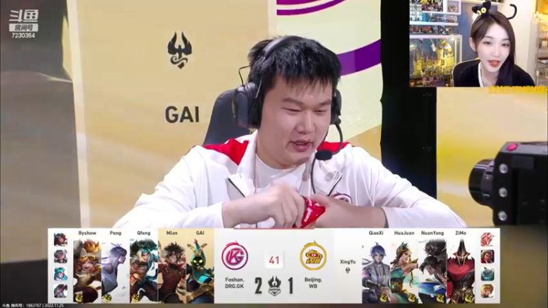 【2022-11-25 20点场】解说小鹿呀：双倍：WB vs GK