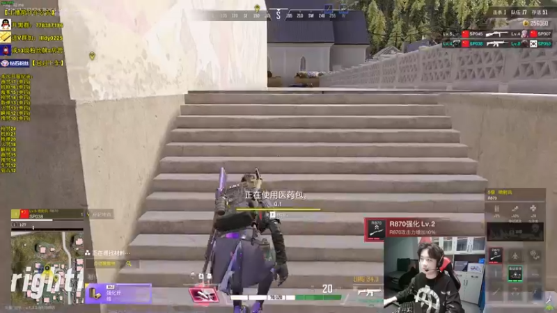 【2022-11-25 08点场】Table白羊：【全职业天花板】单四，10点带钻粉上车~