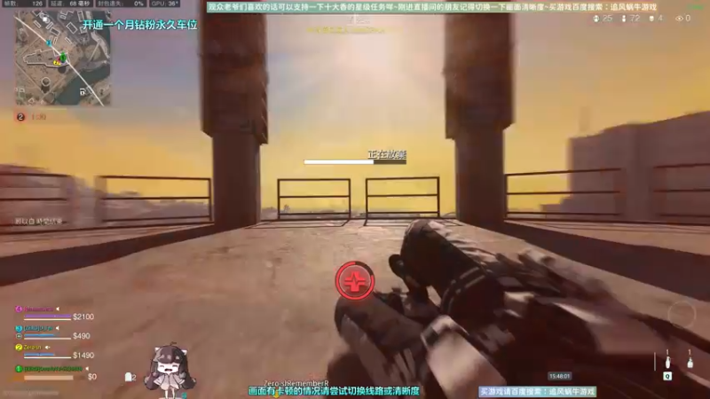 【2022-11-24 15点场】Biu十香：✨斗鱼第一画质✨使命召唤19✨逃离塔科夫