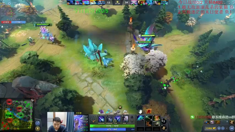 【2022-11-25 11点场】霸气虚幻哥1991：努力认真上分！73965