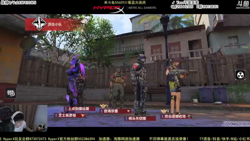【2022-11-25 20点场】Yaso不是亚索：【Yaso】上海川沙一鸽排位教学