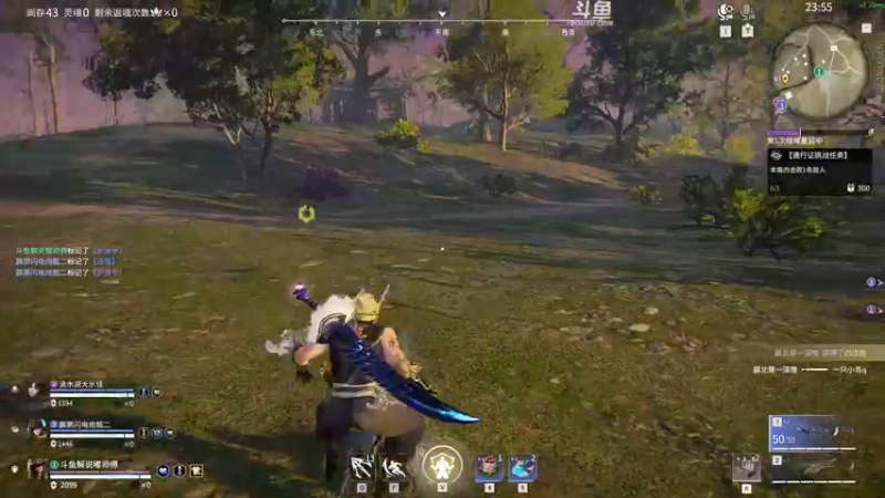 【2022-11-25 00点场】解说嘟师傅：【解说嘟师傅】OB