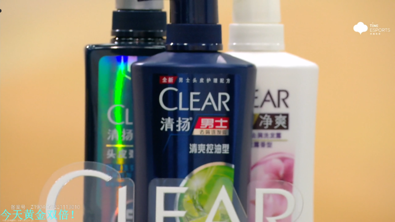 我在斗鱼看DL丶拖米直播王者荣耀