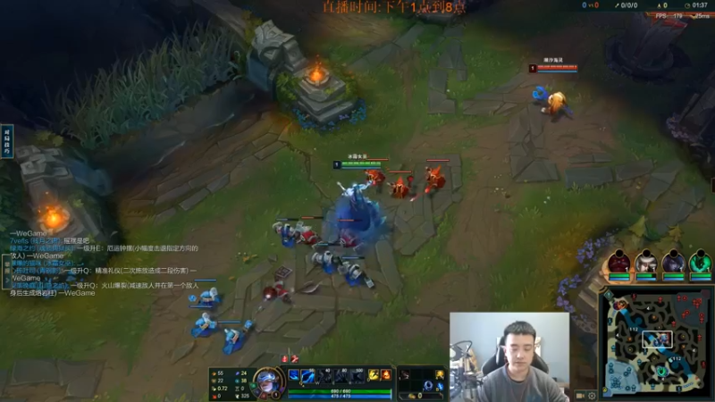 【2022-11-25 14点场】LOL丶摇摆：季前赛先攻鱼人教学.新赛季嘎嘎乱杀