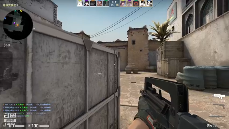 【2022-11-25 16点场】海豹zzz：最近都csgo！