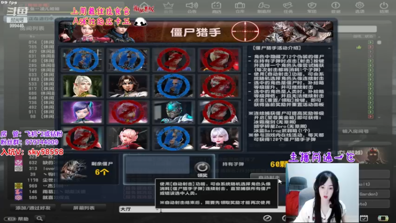 【2022-11-24 22点场】丷凌儿姐姐：姐就是女王，自信放光芒~