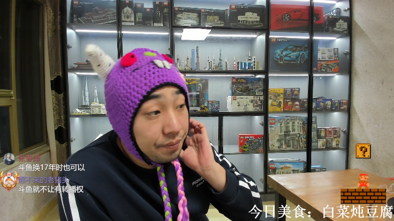 【户外】无尽无尽的无尽的精彩时刻 20221125 03点场
