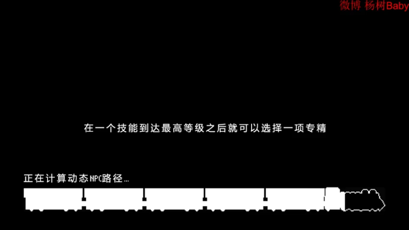 【2022-11-25 17点场】太原杨树：播的高兴 看的开心