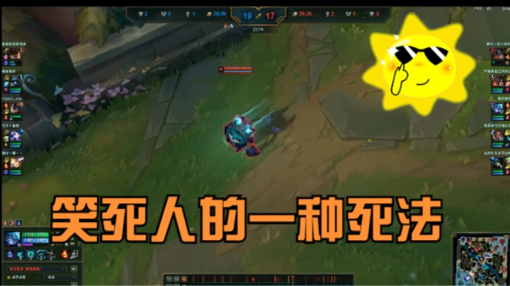 求这个熬夜波比的心理阴影面积