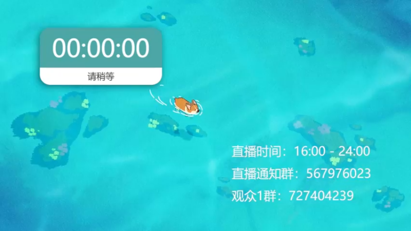 【2022-11-22 17点场】丨绅士瑄丨：憨憨头子出现！速速集合！~