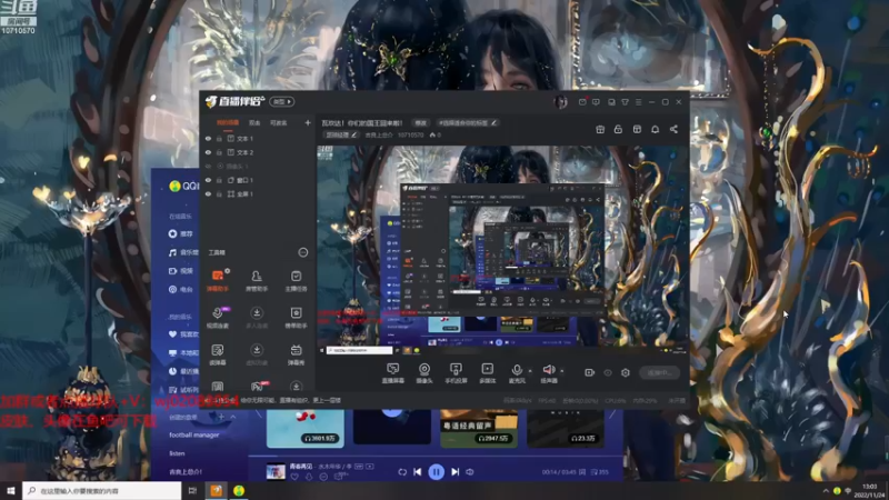 【2022-11-24 13点场】吉良上总介：瓦坎达！你们的国王回来啦！