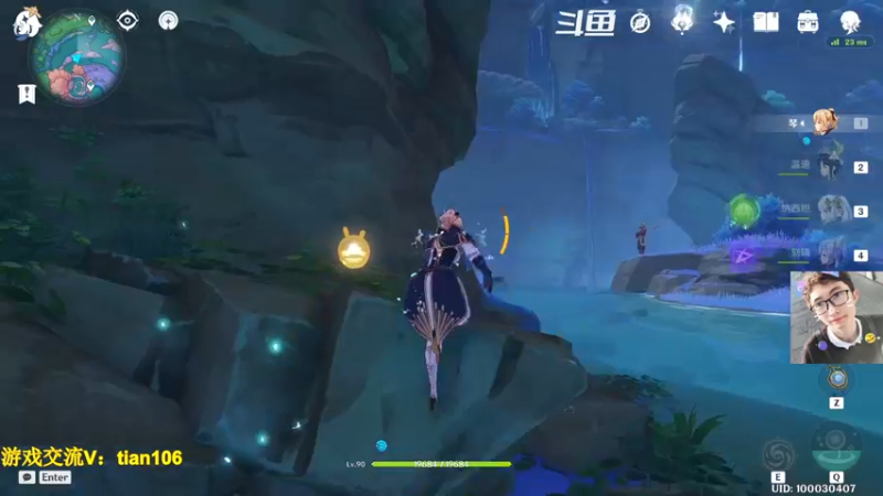 【2022-11-25 16点场】賤丶大骚賤：开服玩家回归探索