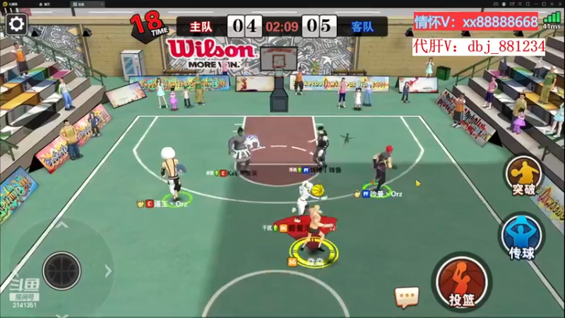 【2022-11-20 16点场】四大皆空空空丶：啥时候能回去啊~