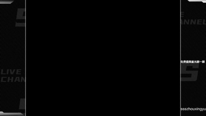 【2022-11-24 23点场】Popkartsss：SSS:玩玩新车光明V1!