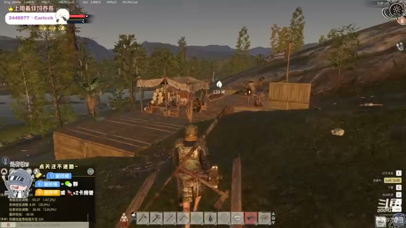 【2022-11-24 05点场】刘俊豪adc：【非常互娱】跟懂我的说一声幸会!