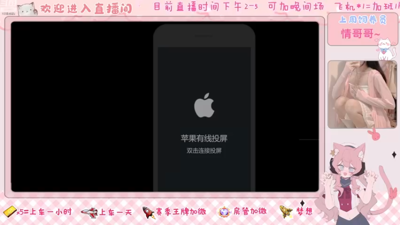 【2022-11-18 14点场】登登大魔王呐：祝零宝子生日快乐，早日成为小富婆~