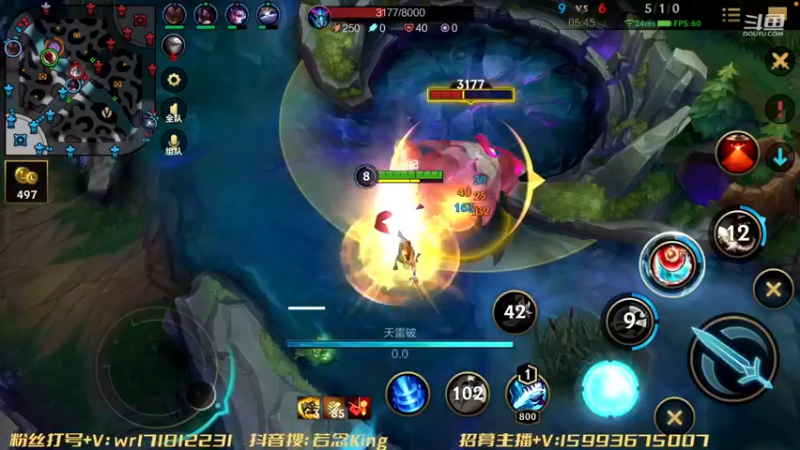 【2022-11-24 20点场】若念king：峡谷之巅打笨蛋   狗都不玩VI