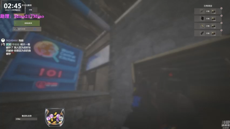 【2022-11-25 02点场】Happy丨猫腻：[猫腻]双倍亲密度已经开启