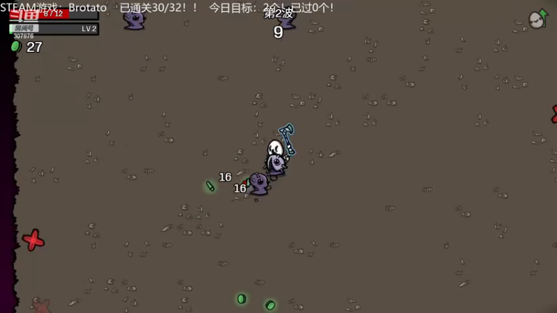 【2022-11-24 22点场】夏一可死毒舌_：喵：8点命运团本，10点打土豆！