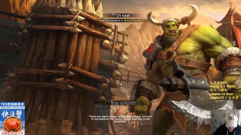 【TED出品】兜比古树杯 Lawliet vs Soin 使用金币卡的尴尬