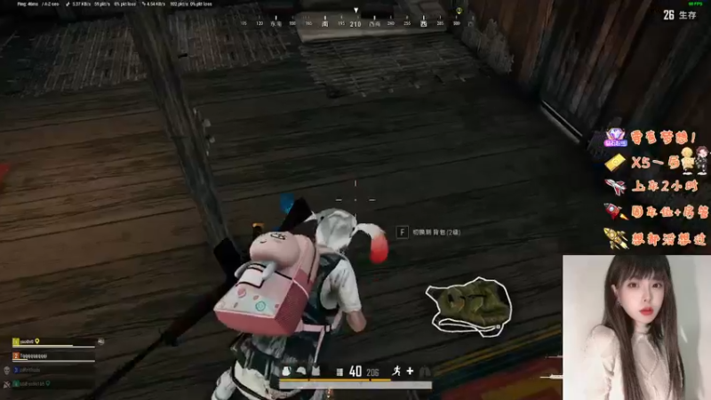 【2022-11-24 18点场】觉早早OvO：【双倍】被守护才显珍贵