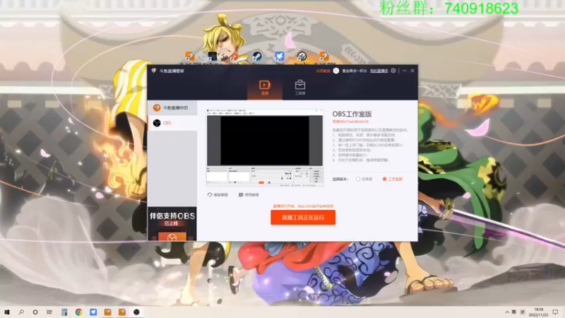 【2022-11-23 18点场】重金难求一杯水：阿水牌散兵坑