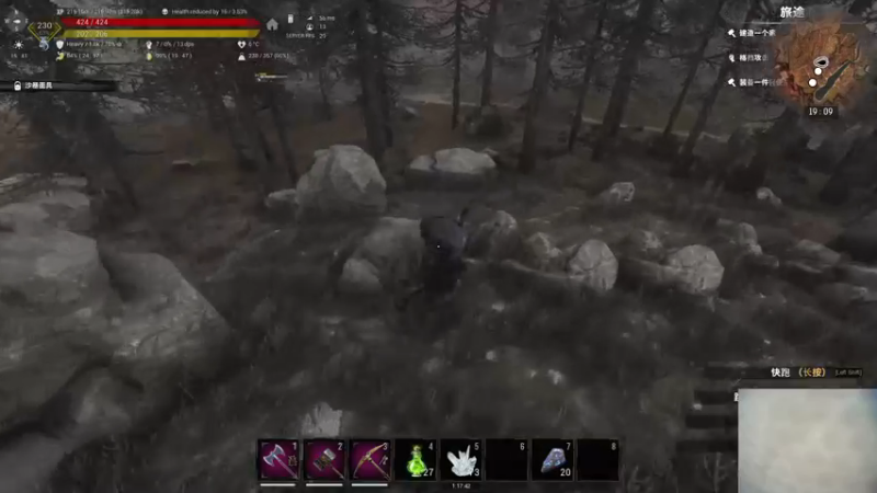 【2022-11-25 19点场】即将拥有人鱼线的PDD：开熏每一天