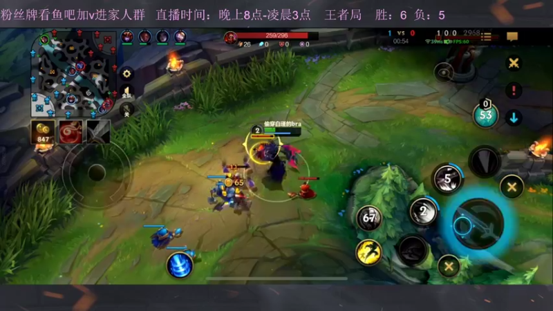 【2022-11-22 00点场】白瑾OoO：休息2，3天时间