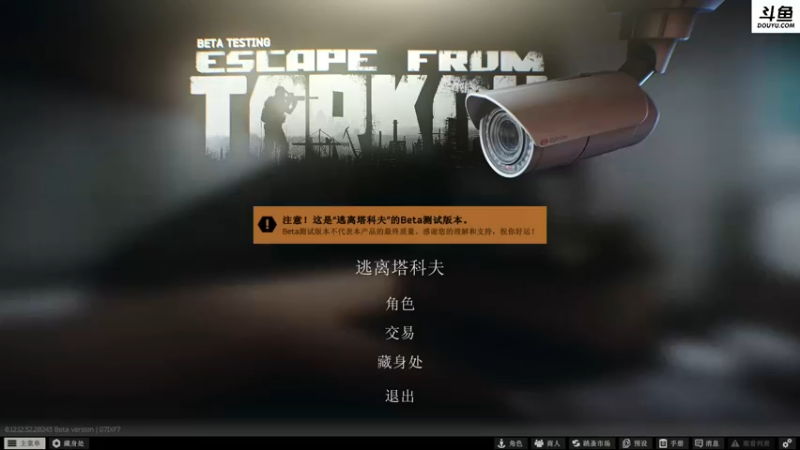 【2022-11-22 22点场】李白白Oo：【李白】新人主播