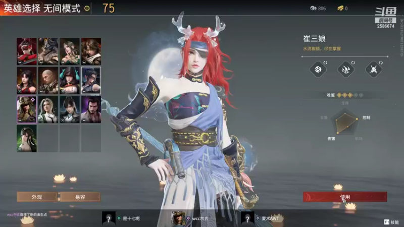 【2022-11-24 22点场】夏木AWT：新人主播，喜欢的请点点关注