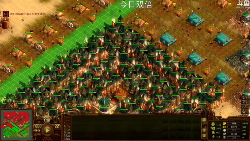 【2022-11-25 20点场】荣耀洋洋：【洋洋】今日双倍，小众，独立，单机游戏！
