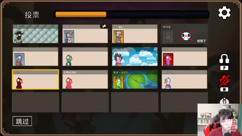 【2022-11-24 17点场】秀才冷男：980.【小奶团】警犬归队~