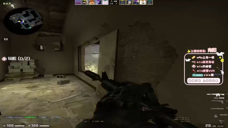 【2022-11-23 16点场】姜撞奶ovo：双倍 安静的直播间