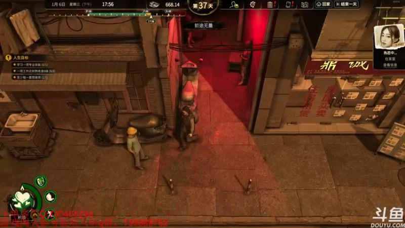 【2022-11-24 23点场】ice秋风：疯狂周四冲！