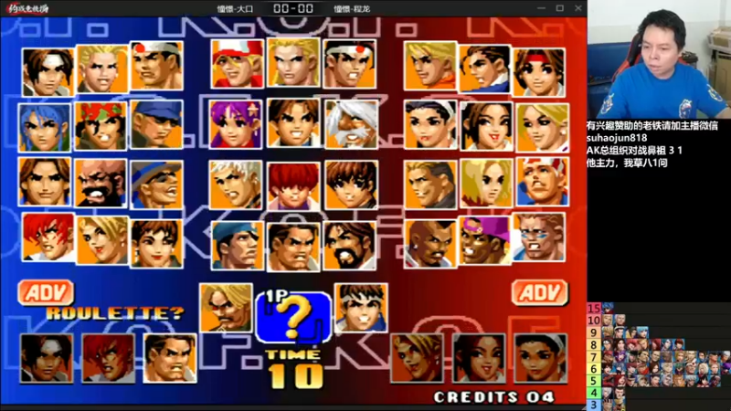 【2022-11-25 01点场】格鬦家大口：憧憬传媒独家冠名！ 42112