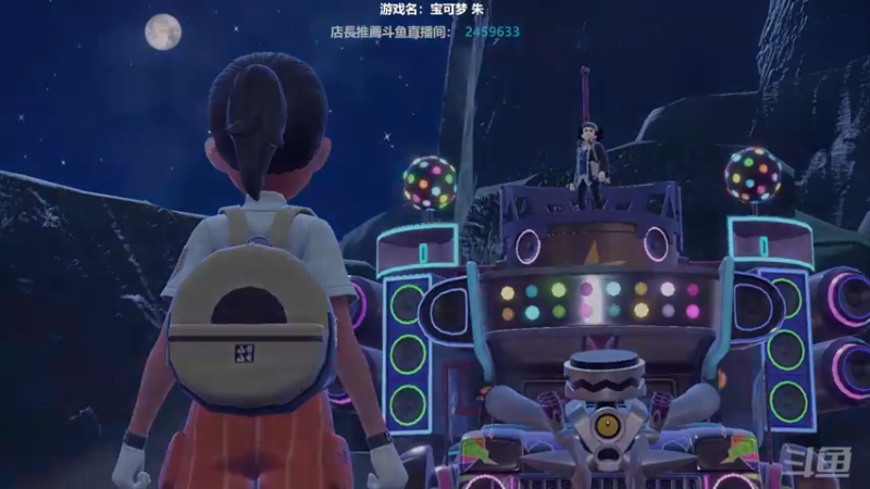 【2022-11-24 16点场】店長推薦Official：【店长推荐】秃子主播中老年直播间