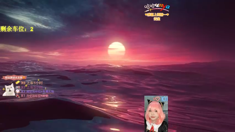 【2022-11-24 19点场】咕咕喵nya：✨看我棍不棍你就完事儿！( *｀ω´)✨