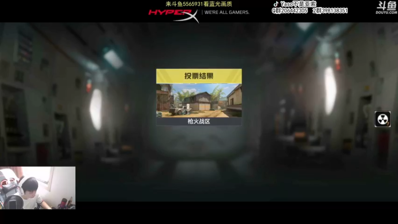 【Yaso】使命召唤手游2022-11-25 12-40录像